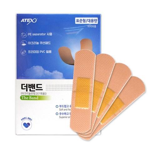 대용량 PVC 반창고