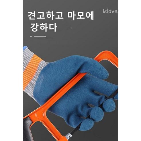 총 수량 12개, 코딩 작업용, 손의 안전 보호, 사용자 평가 3.5/5