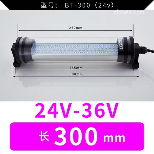 전등 램프 LED 기계 등 공작 방수 작업 24V 선반 기계는 고품질의 LED 전구를 사용하여 밝은 조명을 제공합니다.